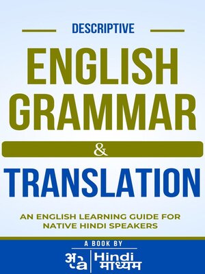 cover image of Descriptive English Grammar and Translation